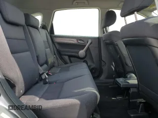 2008 Honda CR-V LX z VIN JHLRE48388C056344, wystawiony jako Copart lot #58883525 z przebiegiem 207 345 mil mil oraz Szkoda całkowita • Salvage title. Historia ofert i sprzedaży dostępna na DreamBid. Obrazek 11.