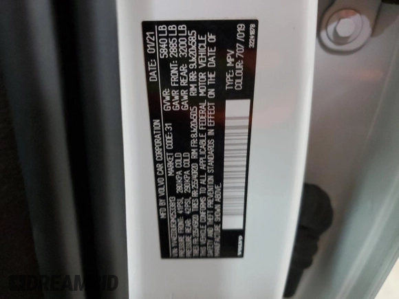 2021 Volvo XC40 with VIN YV4ED3UR3M2533813, listed as a Copart auction lot 52791125 with 32,111 mi miles and Salvage title. Bid and sale history available at DreamBid. Image 14.