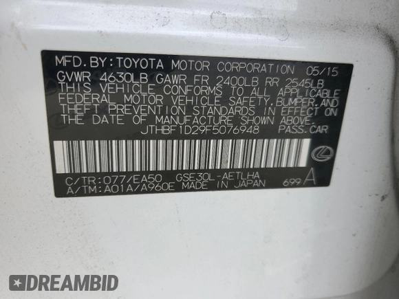 2015 Lexus IS 250 с VIN JTHBF1D29F5076948, выставлен на аукционе Copart как лот 54606495 с пробегом 116 615 миль миль и Списание • Salvage title. История ставок и продаж доступна на DreamBid. Изображение 12.