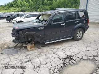 2011 Dodge Nitro Heat with VIN 1D4PU4GXXBW501574, listed as a Copart auction lot 57790205 with 71,745 mi miles and Salvage title. Bid and sale history available at DreamBid. Image 1.
