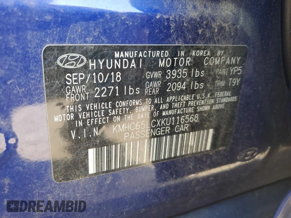 2019 Hyundai Ioniq Blue with VIN KMHC65LCXKU116568, listed as a Copart auction lot 62124295 with 93,204 mi miles and Salvage title. Bid and sale history available at DreamBid. Image 12.