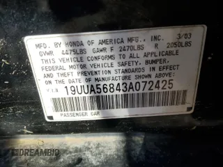 2003 Acura TL Type S with VIN 19UUA56843A072425, listed as a Copart auction lot 46904205 with 0 mi miles and Salvage Title. Bid and sale history available at carsss.com. Image 12.