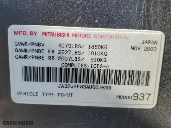 2010 Mitsubishi Lancer GTS with VIN JA32U8FW3AU603833, listed as a Copart auction lot 51773145 with 346,640 mi miles and Salvage Title. Bid and sale history available at carsss.com. Image 13.