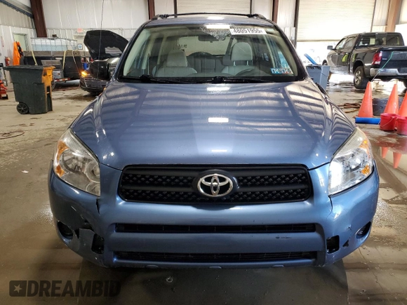 2007 Toyota RAV4 with VIN JTMBD33V575078535, listed as a Copart auction lot 48051955 with 104,271 mi miles and Salvage Title. Bid and sale history available at carsss.com. Image 5.