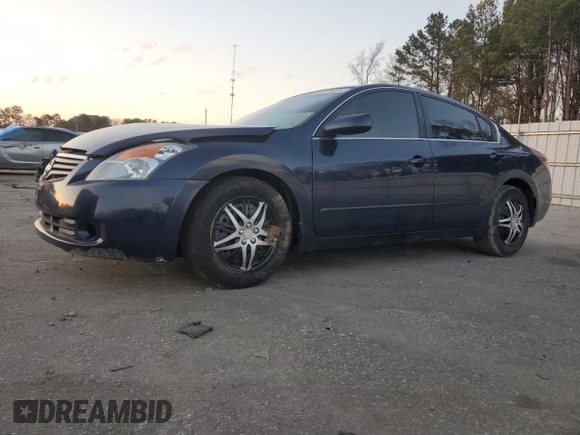 2008 Nissan Altima 2.5 S with VIN 1N4AL21E58N445470, listed as a Copart auction lot 86726804 with 0 mi miles and Salvage Title. Bid and sale history available at carsss.com. Image 1.