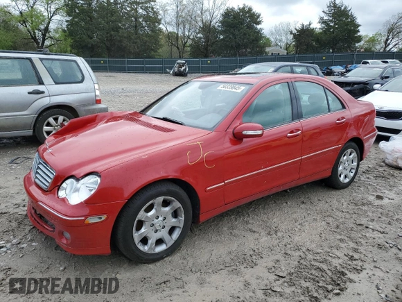 2006 Mercedes-Benz C 280 Luxury с VIN WDBRF54H16A911992, выставлен на аукционе Copart как лот 50339845 с пробегом 37 916 миль миль и Списание • Salvage title. История ставок и продаж доступна на DreamBid. Изображение 1.