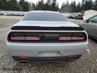 2020 Dodge Challenger SXT with VIN 2C3CDZAG4LH235989, listed as a Copart auction lot 88759665 with 38,218 mi miles and Salvage Title. Bid and sale history available at carsss.com. Image 6.
