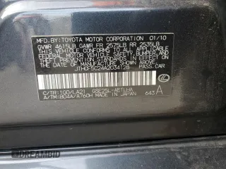 2010 Lexus IS 250 with VIN JTHCF5C24A2034128, listed as a Copart auction lot 54270325 with 81,422 mi miles and Salvage Title. Bid and sale history available at carsss.com. Image 12.