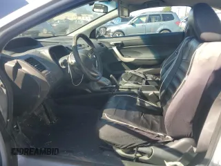 2008 Honda Civic Cpe EX-L with VIN 2HGFG12918H563672, listed as a Copart auction lot 51579475 with 184,584 mi miles and Salvage Title. Bid and sale history available at carsss.com. Image 7.