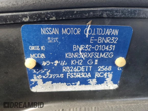 1990 Nissan Skyline z VIN BNR32010431, wystawiony jako Copart lot #78496994 z przebiegiem 182 401 mil mil oraz Nie do naprawy • Non repairable. Historia ofert i sprzedaży dostępna na DreamBid. Obrazek 13.