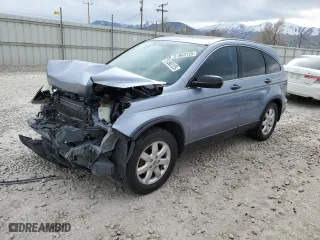 2007 Honda CR-V EX with VIN JHLRE38597C076564, listed as a Copart auction lot 51063125 with 0 mi miles and Salvage Title. Bid and sale history available at carsss.com. Image 1.