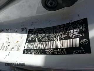 2007 Toyota Prius z VIN JTDKB20U777603255, wystawiony jako IAAI lot #42305309 z przebiegiem Nie podano mil oraz . Historia ofert i sprzedaży dostępna na DreamBid. Obrazek 9.