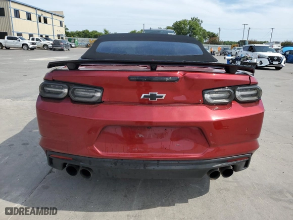 2024 Chevrolet Camaro 2SS with VIN 1G1FH3D76R0108348, listed as a Copart auction lot 68276634 with 18,383 mi miles and Clean Title. Bid and sale history available at carsss.com. Image 6.
