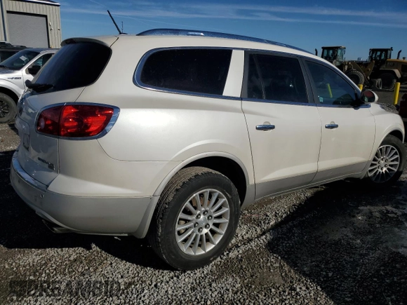 2011 Buick Enclave CXL-1 with VIN 5GAKRBED1BJ410200, listed as a Copart auction lot 88297225 with 0 mi miles and Salvage Title. Bid and sale history available at carsss.com. Image 3.