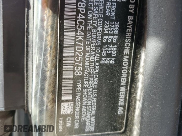 2019 BMW i3 with VIN WBY8P4C54K7D25758, listed as a Copart auction lot 58354925 with 70,165 mi miles and Salvage title. Bid and sale history available at DreamBid. Image 13.