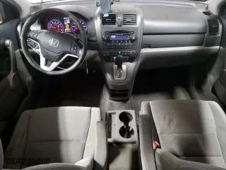 2007 Honda CR-V EX with VIN JHLRE48517C015747, listed as a Copart auction lot 45885275 with 111,906 mi miles and Clean Title. Bid and sale history available at carsss.com. Image 8.