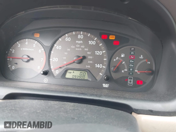 2001 Honda Accord EX с VIN 1HGCG22591A031631, выставлен на аукционе IAAI как лот 41914035 с пробегом 93 900 миль миль и . История ставок и продаж доступна на DreamBid. Изображение 7.