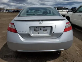 2010 Honda Civic с VIN 2HGFG1B39AH002010, выставлен на аукционе Copart как лот 52688435 с пробегом 47 125 миль миль и Чистый • Clean title. История ставок и продаж доступна на DreamBid. Изображение 6.