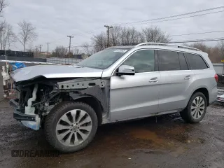 2019 Mercedes-Benz GLS with VIN 4JGDF6EE6KB230894, listed as a Copart auction lot 46225905 with 79,514 mi miles and Salvage Title. Bid and sale history available at carsss.com. Image 1.