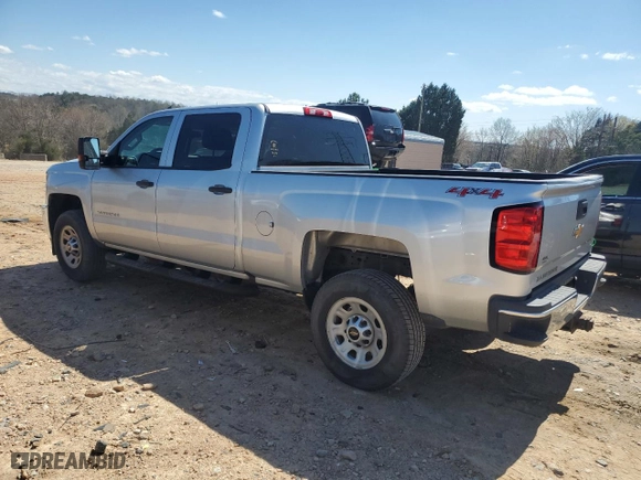2016 Chevrolet Silverado 2500HD Work Truck with VIN 1GC1KUEG7GF283645, listed as a Copart auction lot 49126315 with 329,819 mi miles and Salvage Title. Bid and sale history available at carsss.com. Image 2.