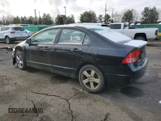 2007 Honda Civic EX with VIN 2HGFA16877H302791, listed as a Copart auction lot 51940435 with 197,163 mi miles and Salvage Title. Bid and sale history available at DreamBid. Image 2.