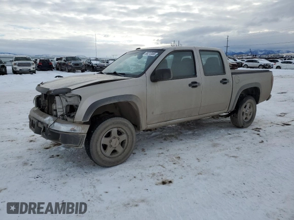2008 GMC Canyon SLE1 with VIN 1GTDT33EX88226531, listed as a Copart auction lot 88212085 with 156,201 mi miles and Clean Title. Bid and sale history available at carsss.com. Image 1.