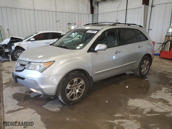 2007 Acura MDX Tech/Entertainment Pkg with VIN 2HNYD28487H537421, listed as a Copart auction lot 44128845 with 122,066 mi miles and Salvage Title. Bid and sale history available at carsss.com. Image 1.