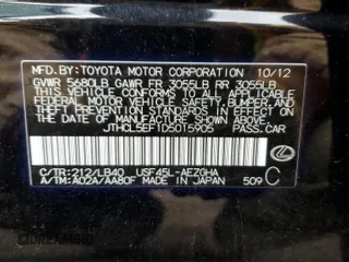 2013 Lexus LS 460 z VIN JTHCL5EF1D5015905, wystawiony jako Copart lot #81110004 z przebiegiem 121 676 mil mil oraz Szkoda całkowita • Salvage title. Historia ofert i sprzedaży dostępna na DreamBid. Obrazek 13.