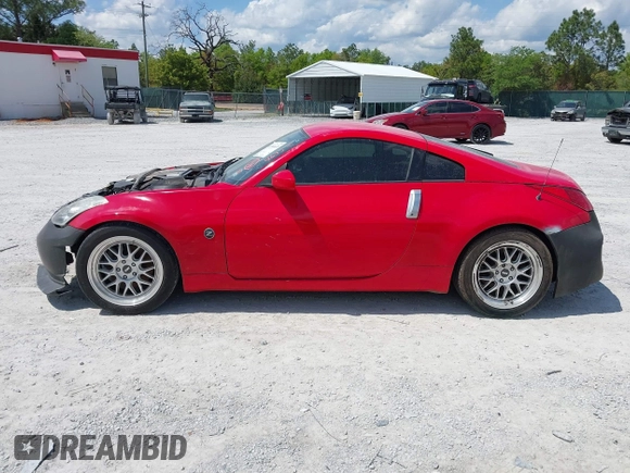 2008 Nissan 350Z z VIN JN1BZ34D08M701481, wystawiony jako IAAI lot #41944633 z przebiegiem 80 834 mil mil oraz . Historia ofert i sprzedaży dostępna na DreamBid. Obrazek 14.