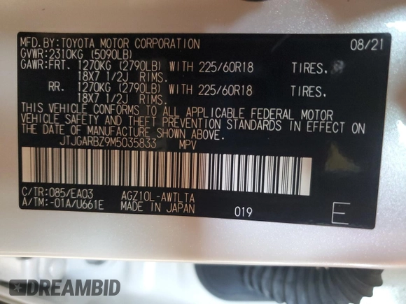 2021 Lexus NX 300 z VIN JTJGARBZ9M5035833, wystawiony jako Copart lot #61602995 z przebiegiem 38 746 mil mil oraz Szkoda całkowita • Salvage title. Historia ofert i sprzedaży dostępna na DreamBid. Obrazek 13.