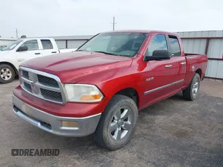 2009 Dodge 1500 Sport z VIN 1D3HV18T69S768289, wystawiony jako IAAI lot #42526478 z przebiegiem 179 907 mil mil oraz . Historia ofert i sprzedaży dostępna na DreamBid. Obrazek 17.