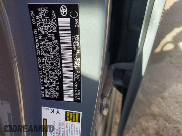 2024 Toyota Prius LE z VIN JTDACAAU2R3028428, wystawiony jako Copart lot #47221845 z przebiegiem Nie podano mil oraz Nie do naprawy • Non repairable. Historia ofert i sprzedaży dostępna na DreamBid. Obrazek 13.