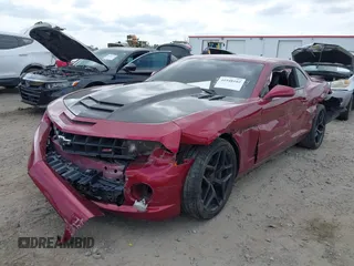 2010 Chevrolet Camaro 2SS z VIN 2G1FK1EJ4A9226280, wystawiony jako IAAI lot #41948102 z przebiegiem 72 619 mil mil oraz . Historia ofert i sprzedaży dostępna na DreamBid. Obrazek 17.