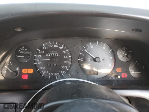 1992 Nissan Skyline z VIN HNR32035831, wystawiony jako Copart lot #74228974 z przebiegiem 49 082 mil mil oraz Szkoda całkowita • Salvage title. Historia ofert i sprzedaży dostępna na DreamBid. Obrazek 9.