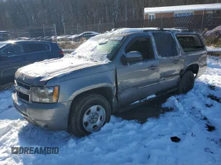 2009 Chevrolet Suburban LT w/1LT with VIN 1GNFK263X9R234325, listed as a Copart auction lot 85821064 with 0 mi miles and Salvage Title. Bid and sale history available at carsss.com. Image 1.
