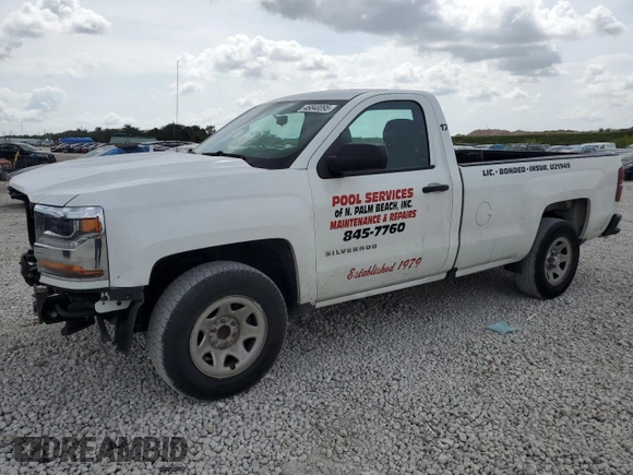 2016 Chevrolet Silverado 1500 Work Truck with VIN 1GCNCNEH1GZ384580, listed as a Copart auction lot 46840095 with 125,936 mi miles and Salvage Title. Bid and sale history available at carsss.com. Image 1.
