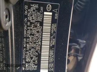 2022 Lexus UX 250h F Sport с VIN JTHR9JBH0N2062952, выставлен на аукционе Copart как лот 54942905 с пробегом 36 314 миль миль и Списание • Salvage title. История ставок и продаж доступна на DreamBid. Изображение 12.