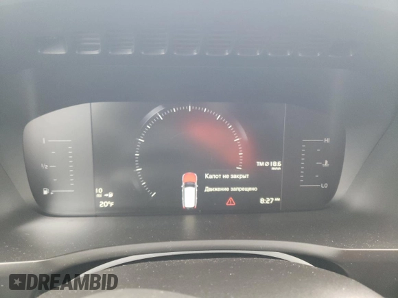 2018 Volvo XC90 Momentum z VIN YV4102PKXJ1361851, wystawiony jako Copart lot #82189234 z przebiegiem Nie podano mil oraz Szkoda całkowita • Salvage title. Historia ofert i sprzedaży dostępna na DreamBid. Obrazek 9.