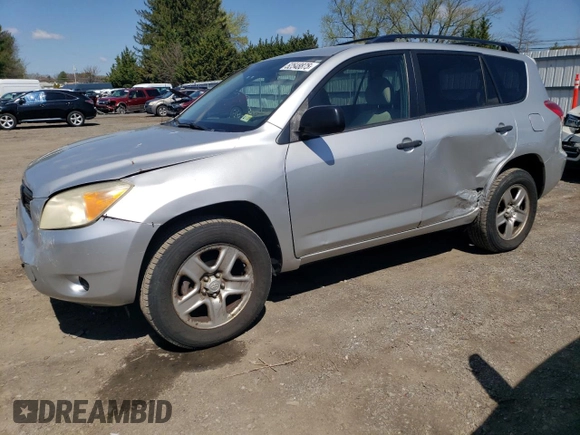 2008 Toyota RAV4 with VIN JTMBD33V886062129, listed as a Copart auction lot 52548875 with 147,680 mi miles and Salvage Title. Bid and sale history available at carsss.com. Image 1.