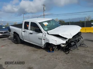 2016 Ram 1500 Express z VIN 1C6RR7FT8GS173486, wystawiony jako IAAI lot #41903350 z przebiegiem Nie podano mil oraz . Historia ofert i sprzedaży dostępna na DreamBid. Obrazek 1.