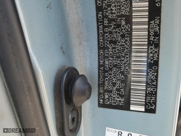 2013 Toyota Prius One with VIN JTDKN3DU7D5647125, listed as a Copart auction lot 47141885 with 263,194 mi miles and Salvage Title. Bid and sale history available at carsss.com. Image 14.