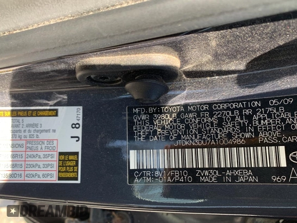 2010 Toyota Prius II with VIN JTDKN3DU7A1004986, listed as a Copart auction lot 51117155 with 112,458 mi miles and Salvage Title. Bid and sale history available at carsss.com. Image 10.
