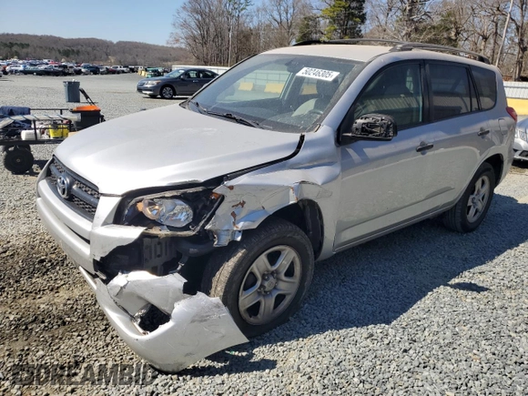 2010 Toyota RAV4 with VIN JTMZF4DV9AD017067, listed as a Copart auction lot 50246305 with 257,565 mi miles and Salvage title. Bid and sale history available at DreamBid. Image 1.