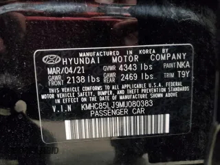 2021 Hyundai Ioniq Limited with VIN KMHC85LJ9MU080383, listed as a Copart auction lot 52713485 with 26,861 mi miles and Clean Title. Bid and sale history available at DreamBid. Image 12.