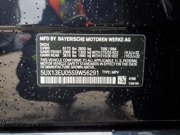 2025 BMW X5 sDrive40i with VIN 5UX13EU05S9W56291, listed as a Copart auction lot 41457825 with 0 mi miles and Salvage Title. Bid and sale history available at carsss.com. Image 13.