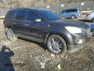 2007 Saturn Outlook XE z VIN 5GZER13737J103362, wystawiony jako Copart lot #81835504 z przebiegiem 228 033 mil mil oraz Tytuł czysty. Historia ofert i sprzedaży dostępna na DreamBid. Obrazek 4.