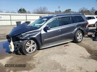 2012 Mercedes-Benz GL-Class GL 450 with VIN 4JGBF7BEXCA798977, listed as a Copart auction lot 48613755 with 133,549 mi miles and Salvage Title. Bid and sale history available at carsss.com. Image 1.