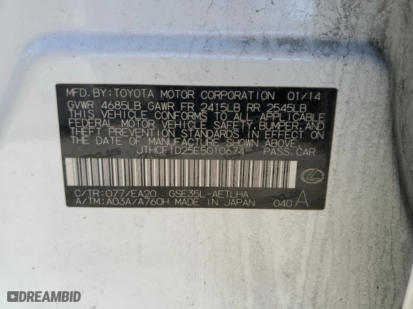 2014 Lexus IS 250 with VIN JTHCF1D25E5010674, listed as a Copart auction lot 46869645 with 213,958 mi miles and Salvage Title. Bid and sale history available at carsss.com. Image 12.