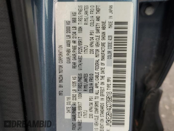 2016 Mazda CX-5 Sport with VIN JM3KE2BY4G0789618, listed as a Copart auction lot 53318245 with 52,801 mi miles and Salvage Title. Bid and sale history available at carsss.com. Image 13.