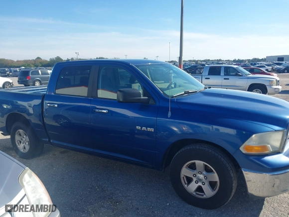 2009 Dodge Ram 1500 TRX with VIN 1D3HB13P89S782116, listed as a IAAI auction lot 41388667 with 260,188 mi miles. Bid and sale history available at carsss.com. Image 13.